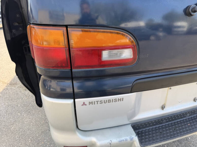 1996 Mitsubishi Delica