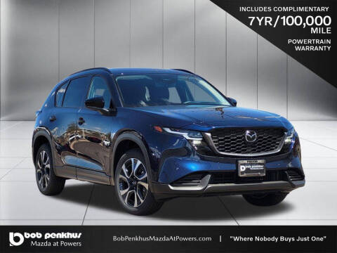 2026 Mazda CX-5 2.5 S Preferred
