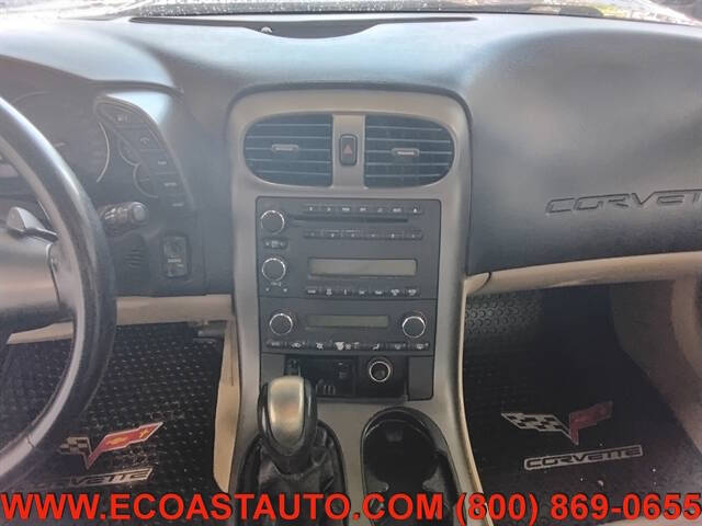 2007 Chevrolet Corvette