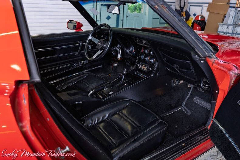 1977 Chevrolet Corvette