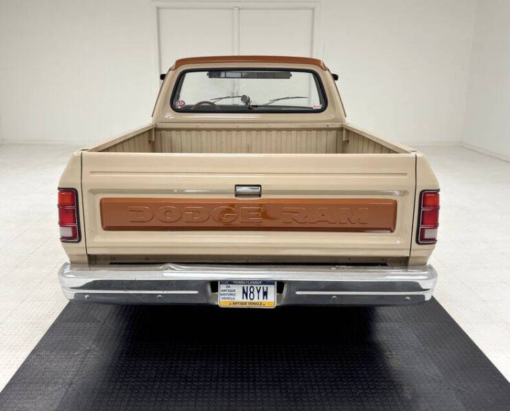 1984 Dodge D100 Pickup