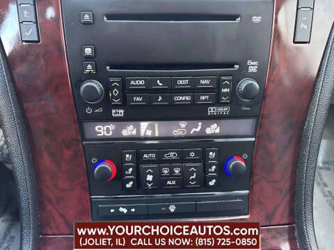 2007 Cadillac Escalade ESV