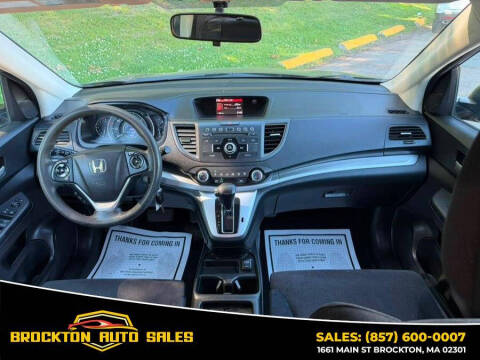 2013 Honda CR-V EX