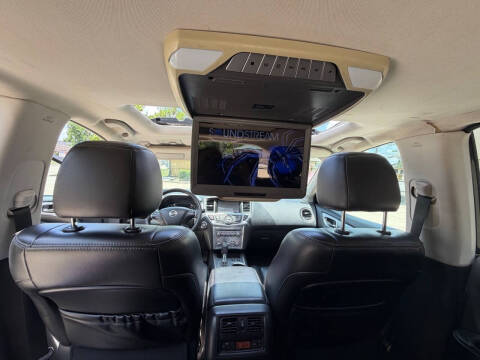 2017 Nissan Pathfinder SL