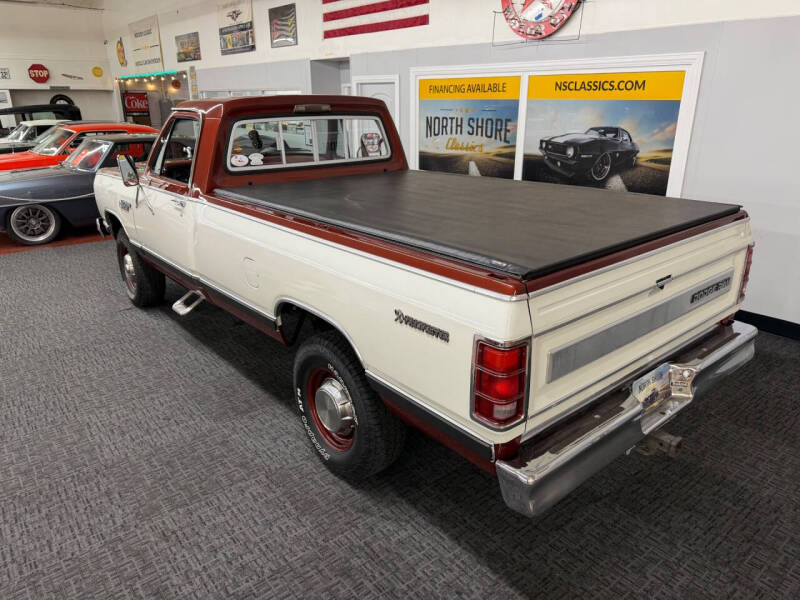 1984 Dodge RAM 350
