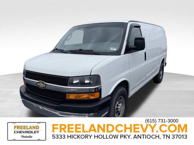 2016 Chevrolet Express 2500