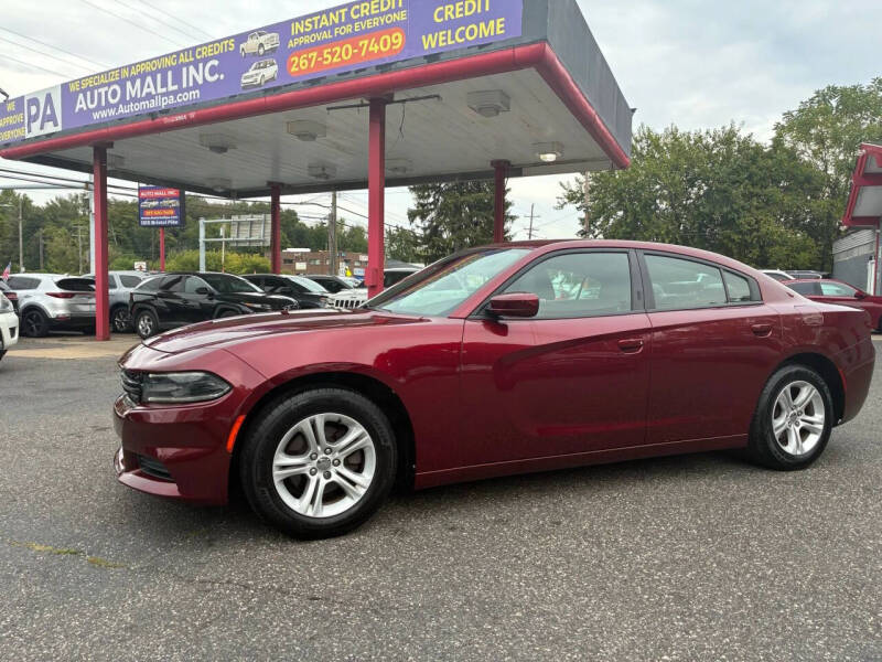 2019 Dodge Charger SXT