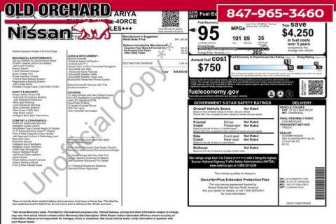 2023 Nissan Ariya Engage e-4ORCE