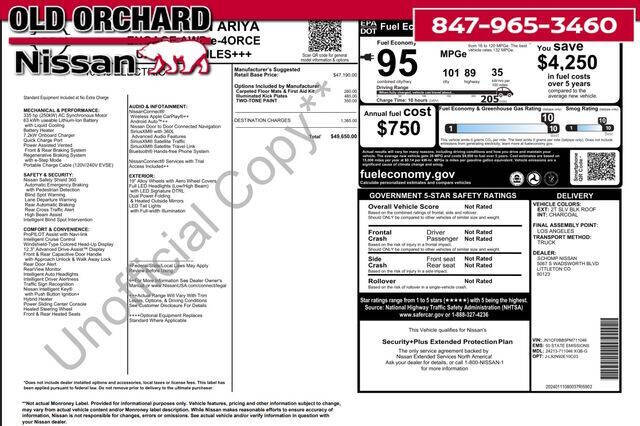 2023 Nissan Ariya Engage e-4ORCE