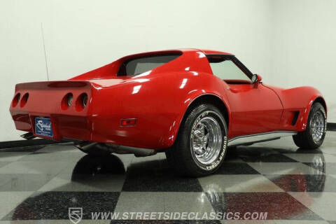 1977 Chevrolet Corvette