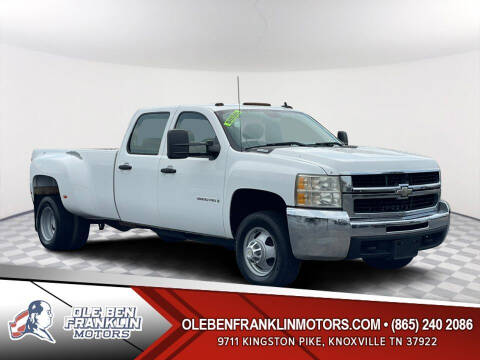 2009 Chevrolet Silverado 3500HD for sale at Ole Ben Diesel in Knoxville TN