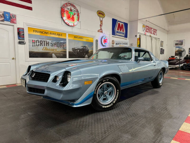 1979 Chevrolet Camaro