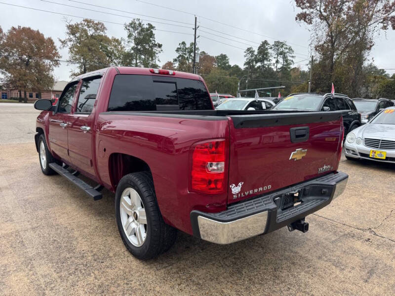 2007 Chevrolet Silverado 1500