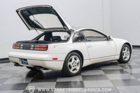 1990 Nissan 300ZX GS