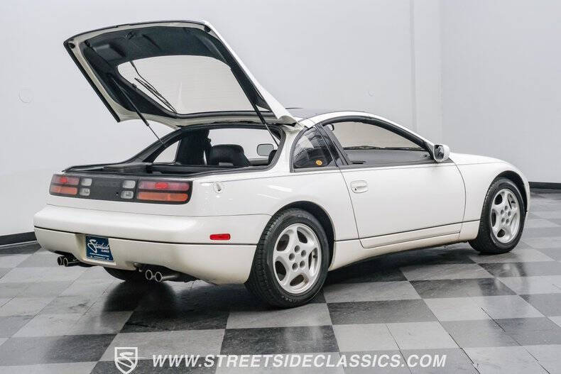 1990 Nissan 300ZX GS