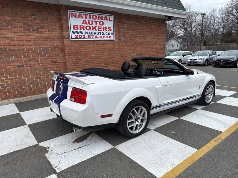 2007 Ford Shelby GT500