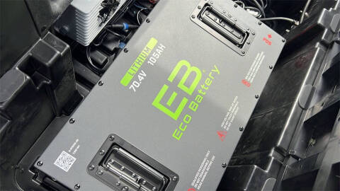 2025 Bintelli Nexus Gen2