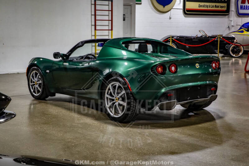 2005 Lotus Elise