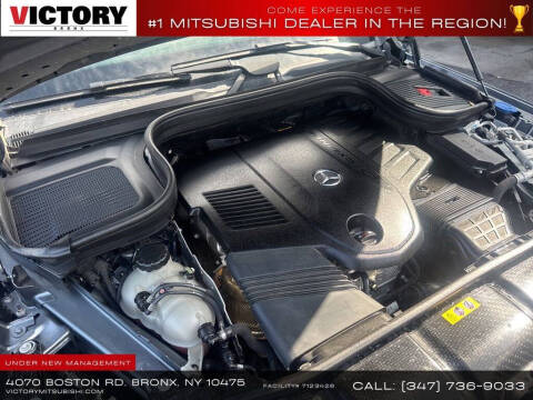 2023 Mercedes-Benz GLS GLS 450