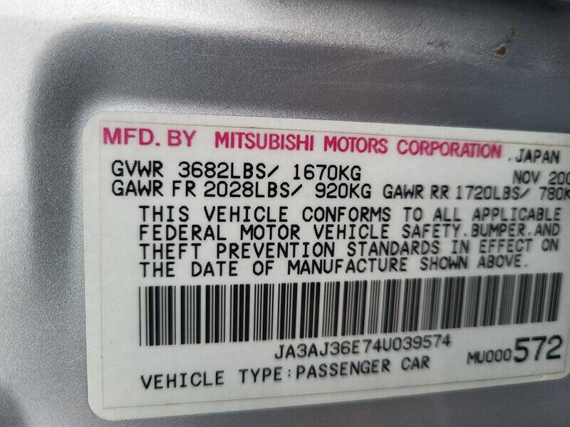 2004 Mitsubishi Lancer LS