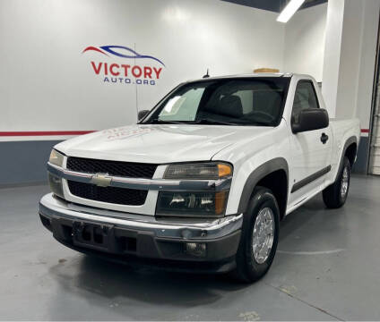 2008 Chevrolet Colorado Work Truck