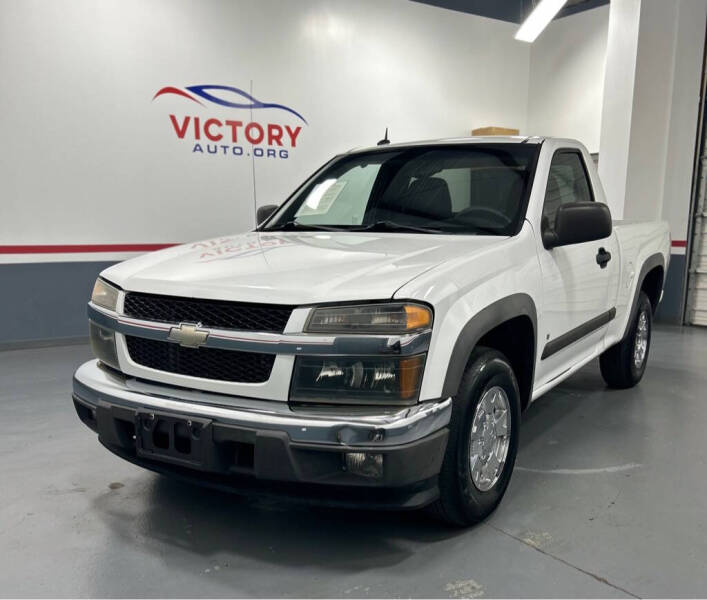 2008 Chevrolet Colorado Work Truck