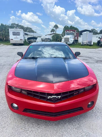 2012 Chevrolet Camaro LT