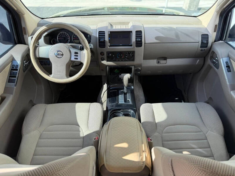 2012 Nissan Pathfinder S