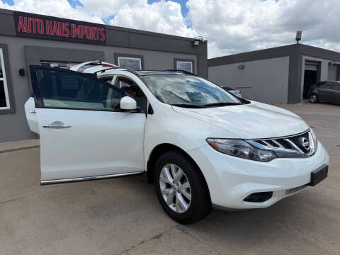 2012 Nissan Murano S
