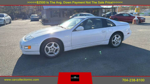 1996 Nissan 300ZX