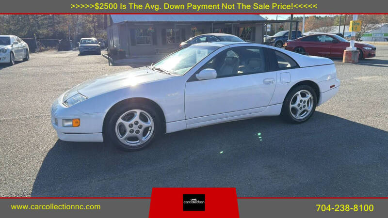 1996 Nissan 300ZX