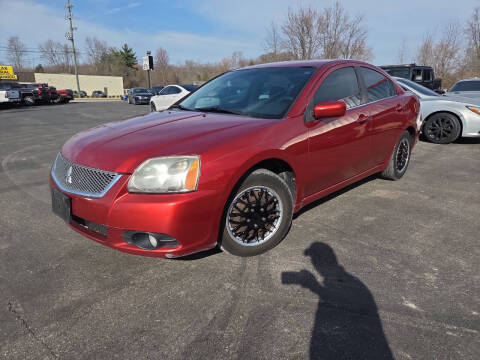 2012 Mitsubishi Galant for sale at Cruisin' Auto Sales in Madison IN