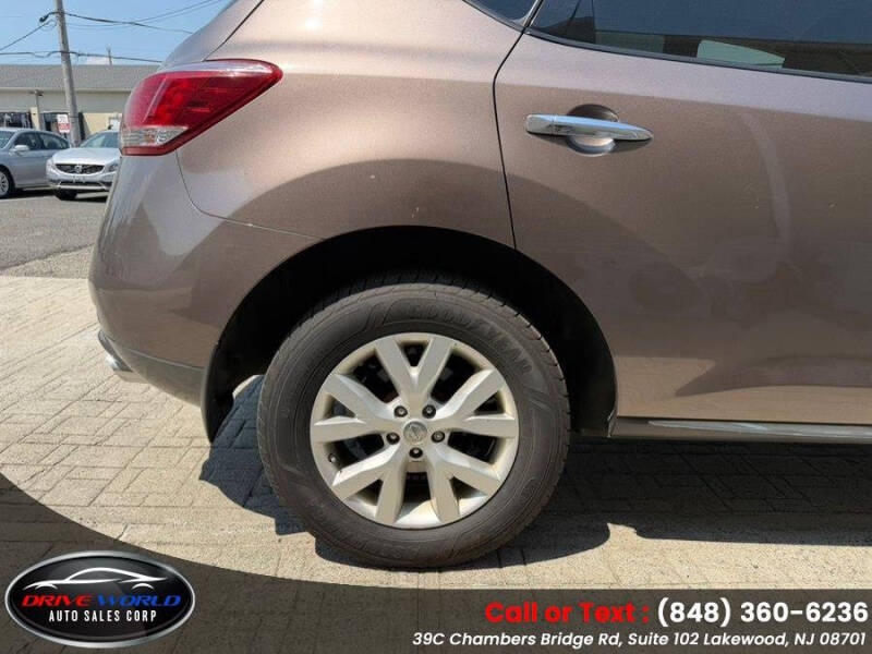 2013 Nissan Murano