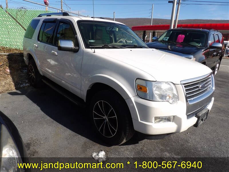 2010 Ford Explorer Limited
