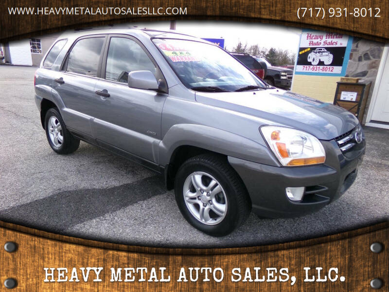 2005 Kia Sportage LX's photo