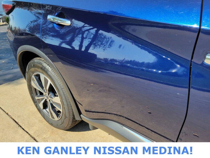 2023 Nissan Murano S