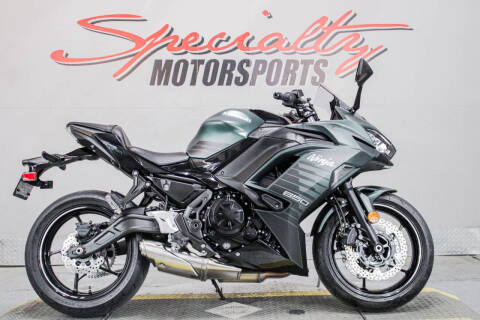 2025 Kawasaki Ninja 650 ABS