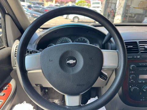 2005 Chevrolet Uplander