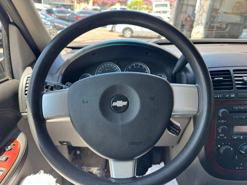 2005 Chevrolet Uplander