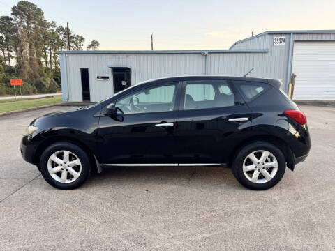 2009 Nissan Murano S