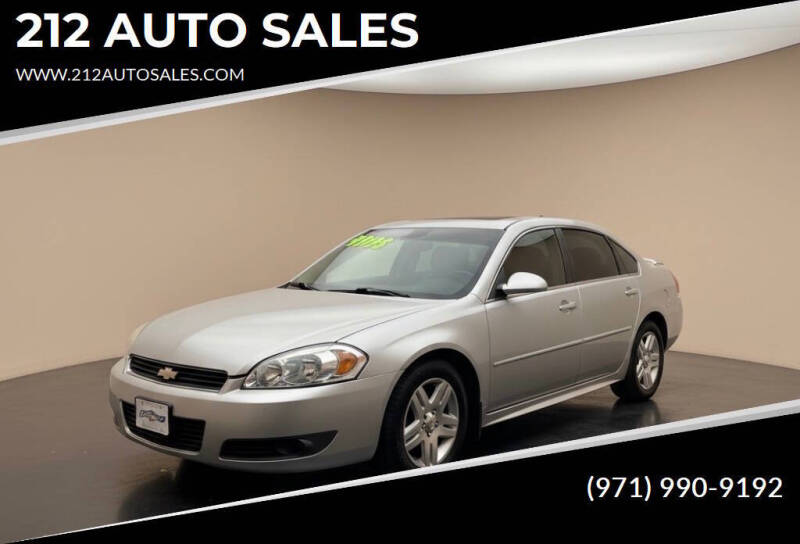 2011 Chevrolet Impala LT