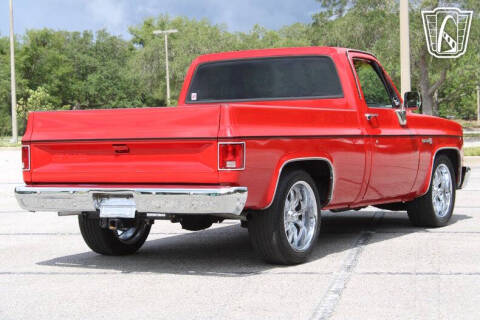 1987 GMC R/V 1500 Series