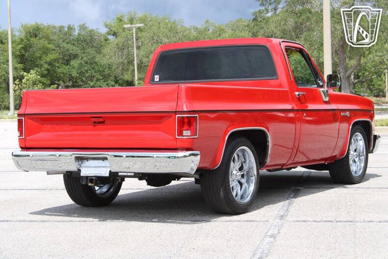 1987 GMC R/V 1500 Series