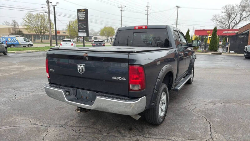 2017 RAM 1500