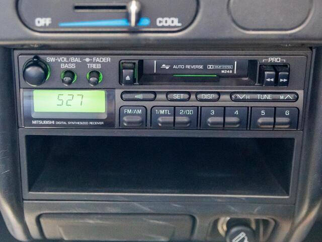 1991 Mitsubishi Minica