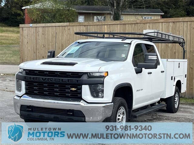 2023 Chevrolet Silverado 2500HD Work Truck's photo