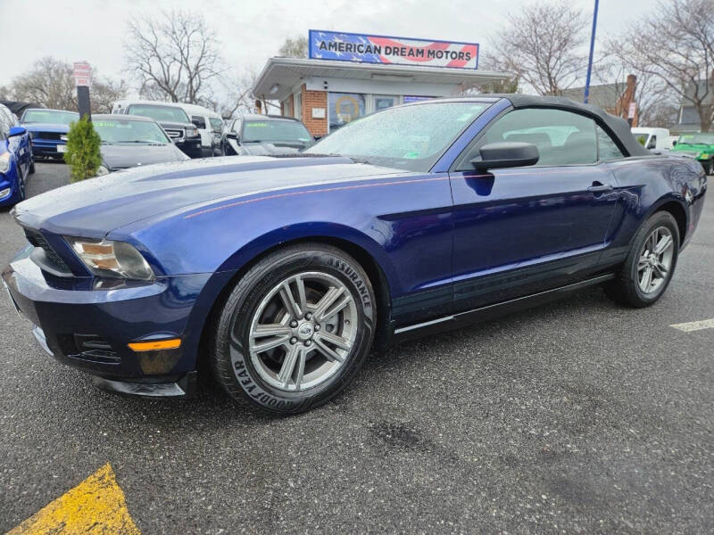 2012 Ford Mustang V6
