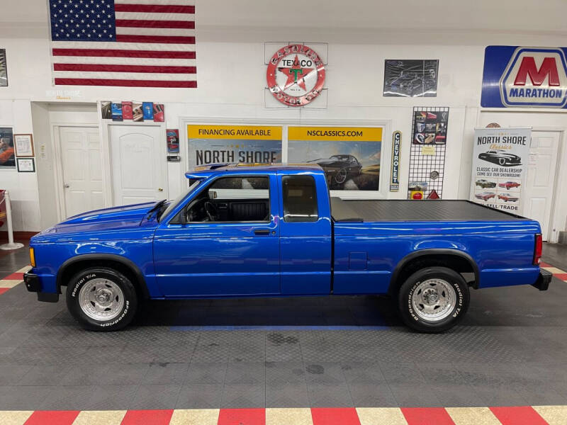 1983 Chevrolet S-10