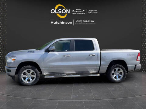 2020 RAM 1500