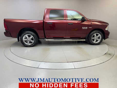 2017 RAM 1500 Express